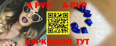 кокаин Можга