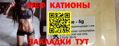 гидра Моздок