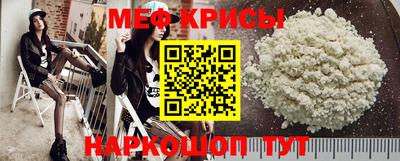 кокаин Можга