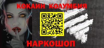 MDMA Premium VHQ Можайск
