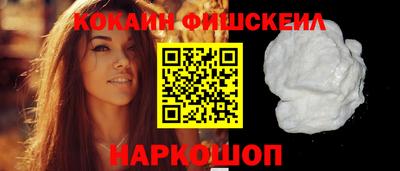 MDMA Premium VHQ Можайск