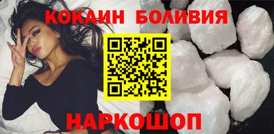 гидра Моздок