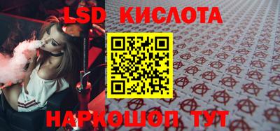 MDMA Premium VHQ Можайск