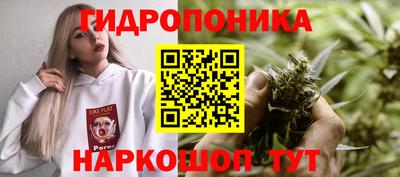 кокаин Можга