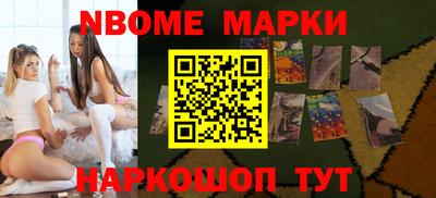 MDMA Premium VHQ Можайск