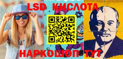 MDMA Premium VHQ Можайск