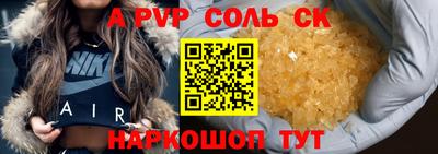 MDMA Premium VHQ Можайск