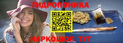 MDMA Premium VHQ Можайск