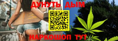 MDMA Premium VHQ Можайск