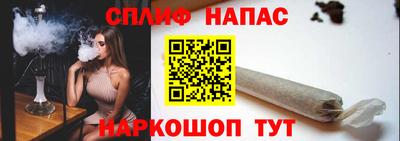 MDMA Premium VHQ Можайск