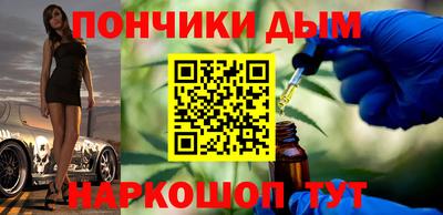 MDMA Premium VHQ Можайск