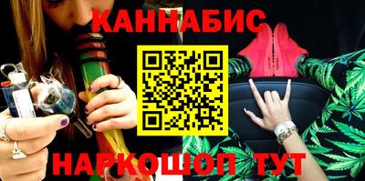 гидра Моздок