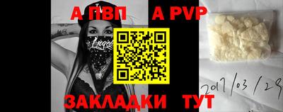MDMA Premium VHQ Можайск