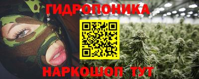 кокаин Можга