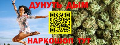 MDMA Premium VHQ Можайск