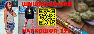 MDMA Premium VHQ Можайск