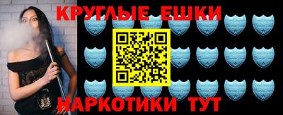гидра Моздок