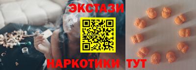 кокаин Можга