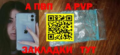 кокаин Можга