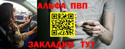MDMA Premium VHQ Можайск
