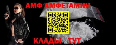 кокаин Можга