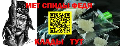 MDMA Premium VHQ Можайск