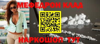 MDMA Premium VHQ Можайск