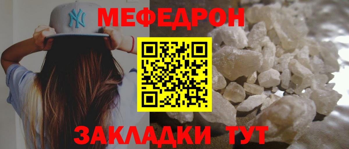 МАРИХУАНА Углич